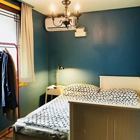 Avocado Guesthouse Szöul Kültér fotó
